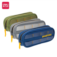 得力(deli)军工织带大方包67162 单只装 5只起售