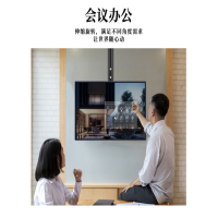 小米(mi)电视适用吊架 [32-75英寸]2.5米