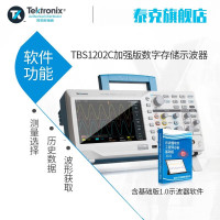 泰克双通道数字存储示波器TBS1202C(含基础版1.0软件 200M)