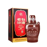 汾酒老白汾清香型白酒53度475ml单瓶装