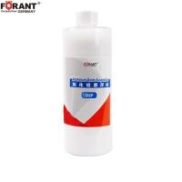 氧化铝悬浮抛光液