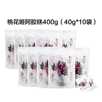 东阿阿胶桃花姬阿胶糕400g(40g*10袋) 家庭量贩装 办公室零食 女性零食