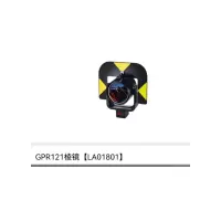 徕卡GPR121棱镜 1个 单位:个(原装)