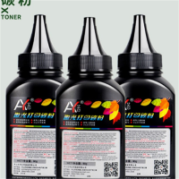 大正超然12A碳粉(hp1020/1010)