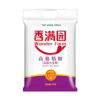 香满园 高筋精粉5KG 高筋面粉 烘焙小麦粉 面包粉10斤装面粉