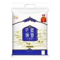 金龙鱼 巴盟瑞雪小麦粉10KG 家用饺子面条馒头面粉 20斤
