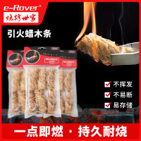 烧烤世家(e-Rover)烧烤炭引火助燃剂引燃蜡烧烤炭助燃用品 蜡木条 6支装CF-E623006