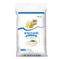 福临门面粉家宴小麦粉2.5kg 包子馒头饺子 中筋面粉5斤(新老包装更替)