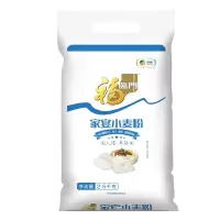 福临门面粉家宴小麦粉2.5kg 包子馒头饺子 中筋面粉5斤(新老包装更替)