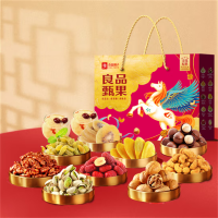 良品铺子坚果炒货礼盒良品甄果礼1706g