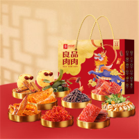 良品铺子坚果炒货礼盒 良品肉肉礼1842g
