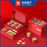 良品铺子坚果炒货礼盒良品如意礼1017.6g