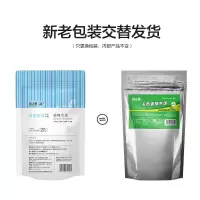 绿之源香樟木球18尺寸20粒装 Z-0558