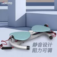 捷瑞特JOROTO 美国品牌扭腰机家用健身器材收腹腰部扭扭腰转盘神器xs300 蓝色