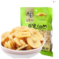 华味亨香蕉片158gA