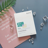 敷尔佳 积雪草舒缓修护贴 26g*5贴(妆字号)