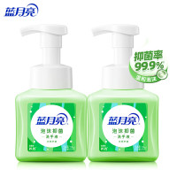 蓝月亮 芦荟泡沫抑菌洗手液255g*2 添加氨基酸 抑菌又保湿 滋润护手