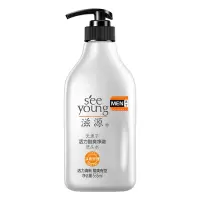 滋源无患子活力酷爽净澈洗头水 535ml
