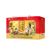 十月稻田五谷杂粮 4kg 礼盒