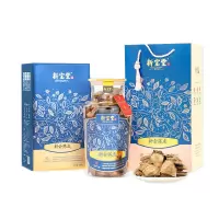 新宝堂 二十年陈皮-福泓瓶250克