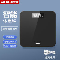 奥克斯 体重秤家用小型耐用精准充电电子秤