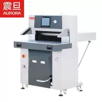 震旦(AURORA)AC16810S切纸机 双液压切纸机