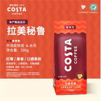 COSTA单产地咖啡豆 100%阿拉比卡中深度烘焙豆 拉美秘鲁 200g