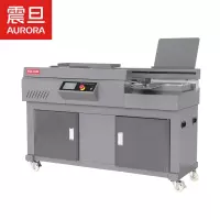 震旦(AURORA)AM160M切纸机 A3全自动胶装切纸机
