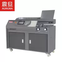 震旦(AURORA)AMG160切纸机 A4全自动胶装切纸机