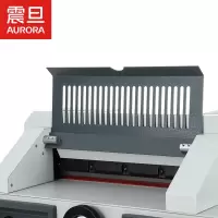 震旦(AURORA)AC1320V+切纸机 独立电机省时电动切纸机