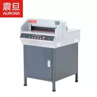 震旦(AURORA)AC1450V+切纸机 450mm宽距 手动推纸切纸机