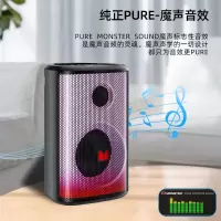 魔声 M11蓝牙音箱K歌音响便携式广场舞 MH22119单麦