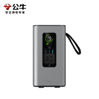 公牛Y13户外移动电源(金属款/A770)300W,220V