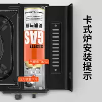 卡式炉气罐防爆 便携式 250g/罐