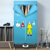 先科干衣机 GYJ-900数显升级款
