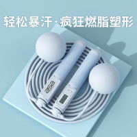 asa北欧阿萨燃烧脂肪计数跳绳普拉提健身瑜伽馆专用级别跳绳ATS-001