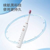 asa北欧阿萨声波电动牙刷 AS-002Z(白色)