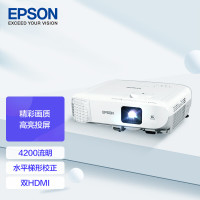 爱普生(EPSON)CB-982W 投影仪 投影机 商用 办公 会议 (单位:台)