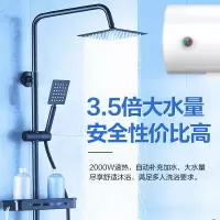 美的(Midea)家用储水式电热水器 40L F40