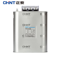 正泰(CHNT)BZMJ 0.45-15-3 电容器 自愈式并联电力电容器 电力电容器补偿电容器 15kvar 450V