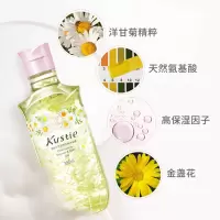 蔻斯汀洋甘菊花瓣沐浴露380g