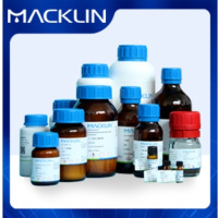 Macklin/麦克林 2,5-二氨基苯磺酸 D831308-25g 瓶