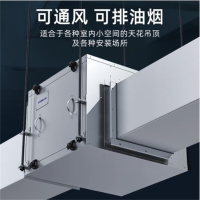 艺高 厨房排风柜 排风量2000m³/h