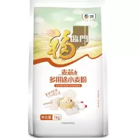 福临门面粉1Kg /2斤中筋 麦芯多用途小麦粉 家庭装 白面 中粮出品(新老包装更替)