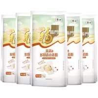 福临门面粉1Kg /2斤*5袋中筋 麦芯多用途小麦粉 家庭装 白面 中粮出品(新老包装更替)