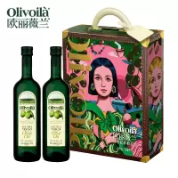 欧丽薇兰 (olivoila) 特级初榨橄榄油 750ML*2