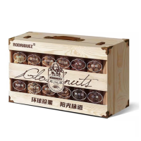 南 太 行 山 货 山人行环球珍果(木盒干果12组合)2600克