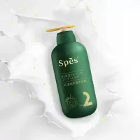 Spes VE滋润丰盈护发素500ml