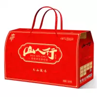 南 太 行 山 货 山人行大山甄选 1860克