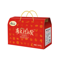 南 太 行 山 货(小山货)1015克